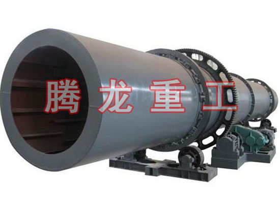 復(fù)合肥轉(zhuǎn)筒烘干設(shè)備 、復(fù)合肥轉(zhuǎn)筒干燥設(shè)備 、復(fù)合肥轉(zhuǎn)筒烘干機(jī)、復(fù)合肥轉(zhuǎn)筒干燥機(jī)、復(fù)合肥轉(zhuǎn)筒烘干機(jī)械