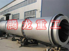 豆渣轉(zhuǎn)筒烘干設(shè)備 、豆渣轉(zhuǎn)筒干燥設(shè)備、豆渣轉(zhuǎn)筒烘干機(jī)、豆渣轉(zhuǎn)筒干燥機(jī)、豆渣轉(zhuǎn)筒烘干機(jī)械設(shè)備