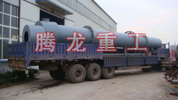 三筒烘干機(jī)、三筒干燥機(jī)、三筒烘干設(shè)備、三筒干燥設(shè)備、轉(zhuǎn)筒烘干設(shè)備、轉(zhuǎn)筒干燥機(jī)