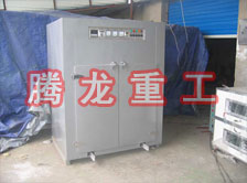 海產(chǎn)品烘干箱、海產(chǎn)品干燥箱、海產(chǎn)品干燥機(jī)、海產(chǎn)品烘干機(jī)、海產(chǎn)品烘干設(shè)備、海產(chǎn)品干燥設(shè)備、海參烘干機(jī)