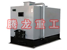 木材蒸汽熱風(fēng)鍋爐、木材蒸汽熱風(fēng)爐、蒸汽鍋爐、木材蒸汽烘干干燥鍋爐、木材烘干鍋爐、木材干燥鍋爐