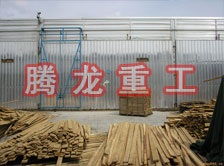 木材干燥箱價格、木材烘干箱價格、木材干燥箱生產(chǎn)廠家、木材烘干箱生產(chǎn)廠家