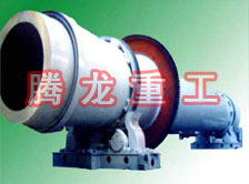 沙子烘干機(jī)、沙子干燥機(jī)、沙子烘干設(shè)備、沙子干燥設(shè)備、河沙黃沙烘干機(jī)