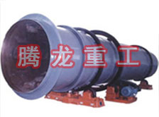 工業(yè)烘干機(jī)、工業(yè)干燥機(jī)、 粉煤灰煤泥水渣脫硫石膏木薯渣果渣褐煤污泥豆渣礦渣蘭炭碳酸鈣石墨石烘干機(jī)